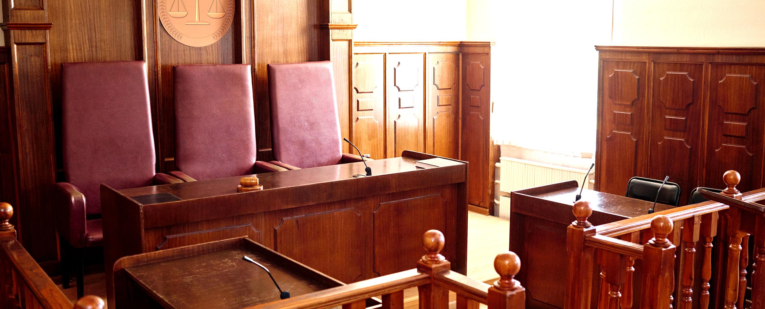 Municipal Court
